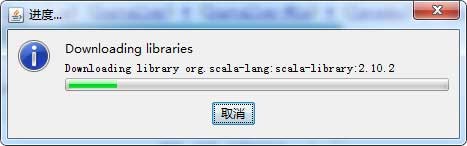 Forge(我的世界MOD加載工具)