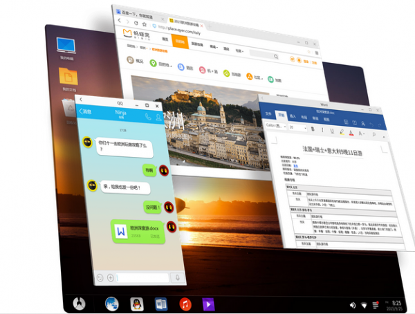鳳凰系統(tǒng)免費下載