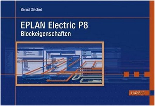 電氣工程設(shè)計軟件(eplan electric p8)