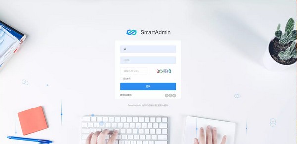 SmartAdmin(通用型中后臺前端)