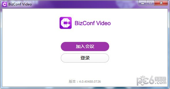 BizConf Video(視頻會(huì)議軟件)