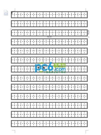 田字格模板下載