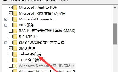 斐訊K2一鍵刷機(jī)工具包