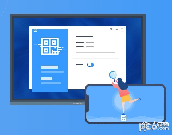 鴻合多屏互動(投屏軟件)