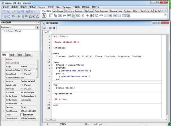 Lazarus(Pascal編譯器)