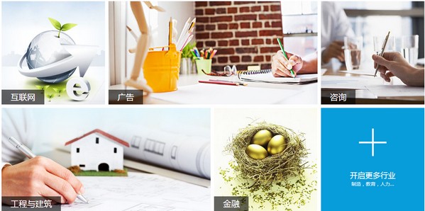 億方云電腦版2022最新下載