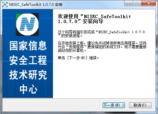 百旺稅控盤(pán)驅(qū)動(dòng)
