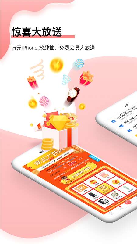 磁力宅極速下載云盤