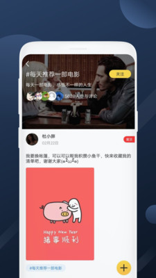 美劇社APP
