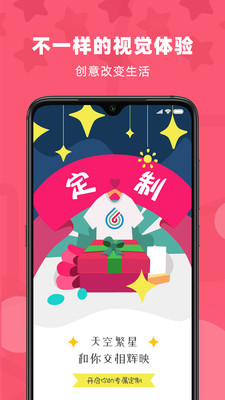 OriMuse(設(shè)計服裝)