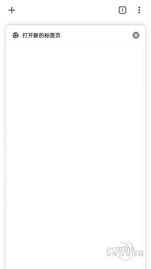 谷歌瀏覽器Google Chrome