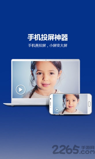 total control官網(wǎng)下載