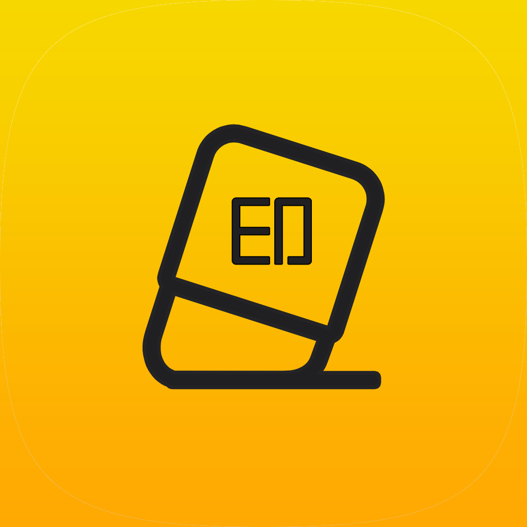 圖圖去水印軟件 免費版v1.1.5.0