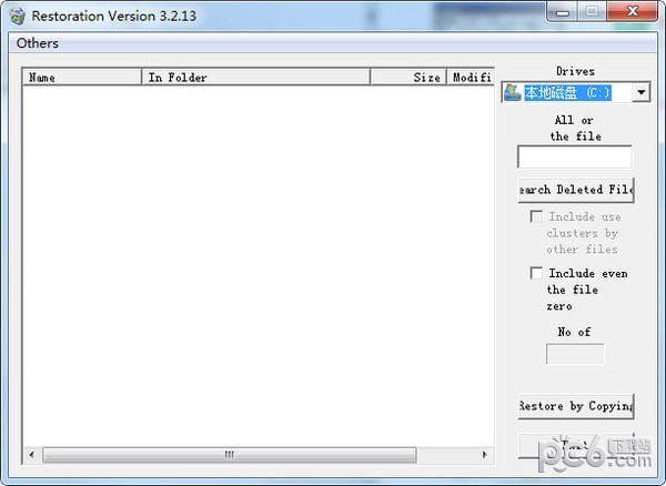 免費(fèi)的誤刪數(shù)據(jù)恢復(fù)軟件下載