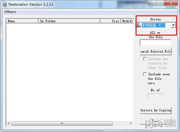 免費(fèi)的誤刪數(shù)據(jù)恢復(fù)軟件下載