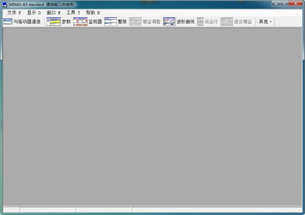 panaterm(松下電機調(diào)試工具)