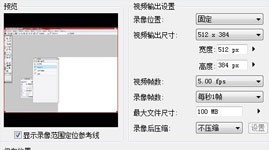 優(yōu)繪(插畫繪圖軟件)