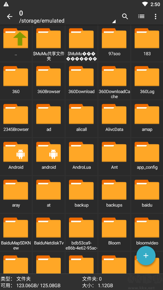 zarchiver怎么用?zarchiver解壓縮工具使用教程