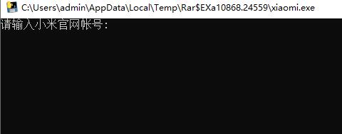 SyncXiaomiCloud(小米云空間同步工具)