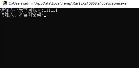 SyncXiaomiCloud(小米云空間同步工具)