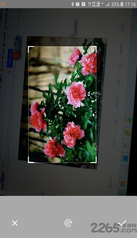 萬能拍照識別官方最新版 萬能拍照識別app下載