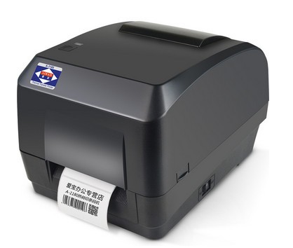 愛寶A1180打印機(jī)驅(qū)動(dòng)程序