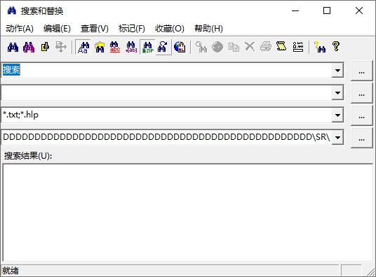 文件搜索工具下載