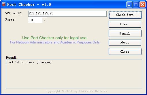 服務(wù)器端口檢測工具(Port Checker)