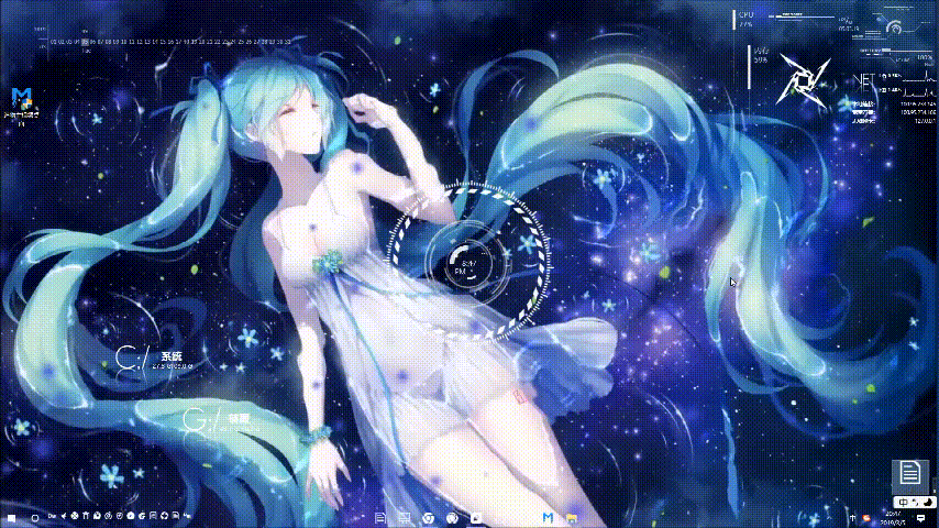 造物主視頻桌面