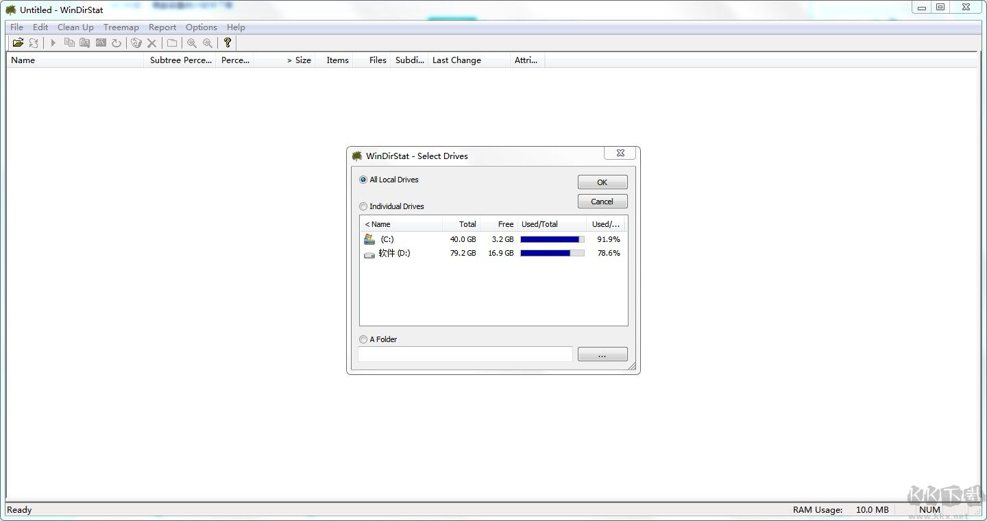 硬盤容量統(tǒng)計(jì)軟件下載