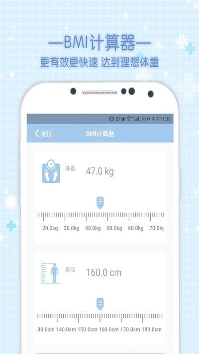 一個木函(原:Cerulean)