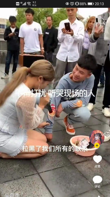 閑看視頻(領(lǐng)紅包)