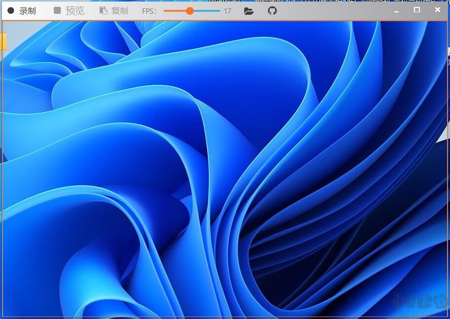 極簡GIF123錄屏軟件