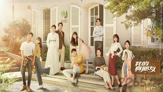 云視聽極光tv破解apk下載