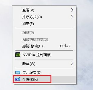 夏目友人帳高清壁紙合集