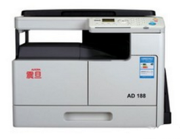 震旦AD188打印機(jī)官方驅(qū)動