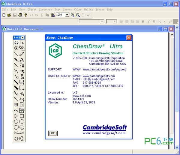 ChemDraw免費版下載