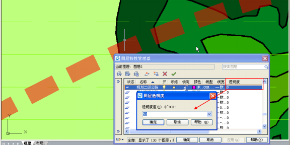 浩辰CAD免費版下載