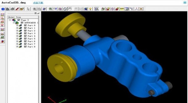 多可知識(shí)管理系統(tǒng)