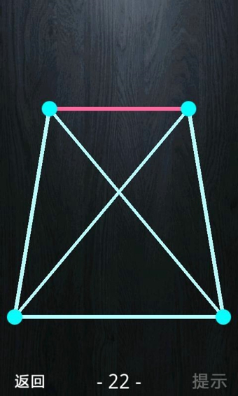 Magic Word Recovery v2.0中文免費(fèi)版