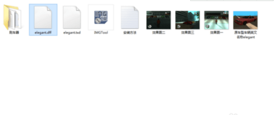 imgtool工具漢化版