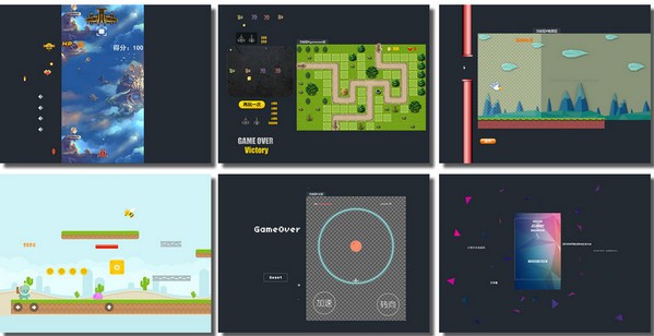 Lakeshore游戲制作軟件