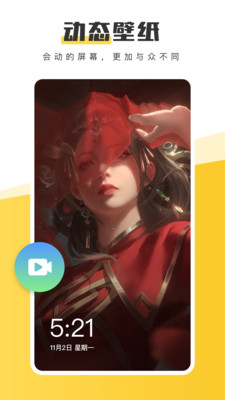 元?dú)庾烂姹诩堊钚掳?>
                                <span id=