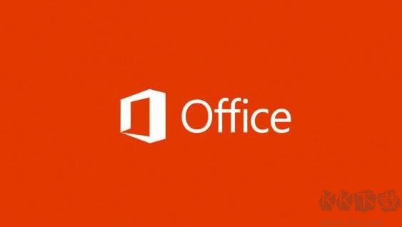 Office2013激活密鑰碼[2022最新]Office2013永久激活密鑰
