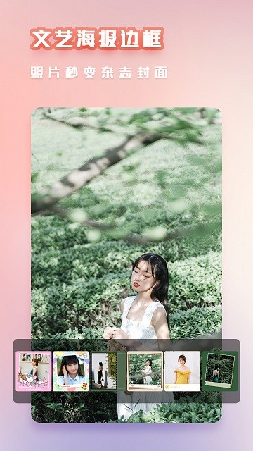 carton復(fù)古相機