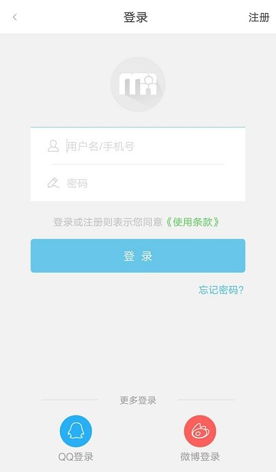 明日學(xué)院(零基礎(chǔ)編程)