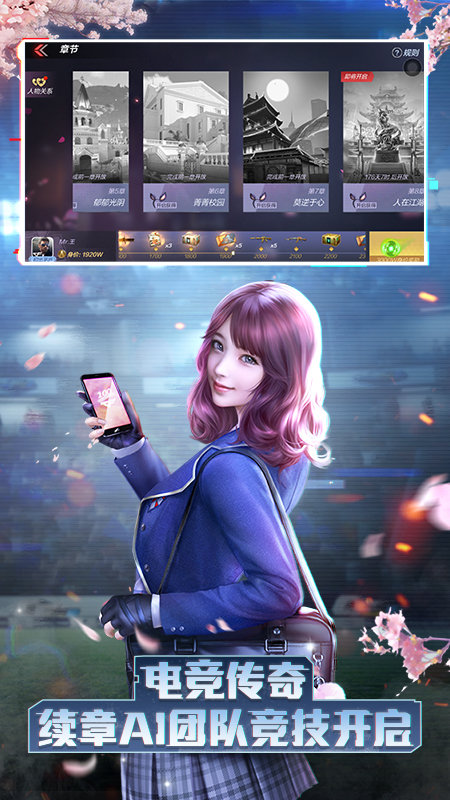 穿越火線槍戰(zhàn)王者