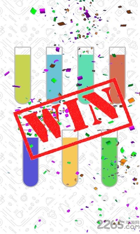 水排序拼圖最新版 水排序拼圖游戲下載