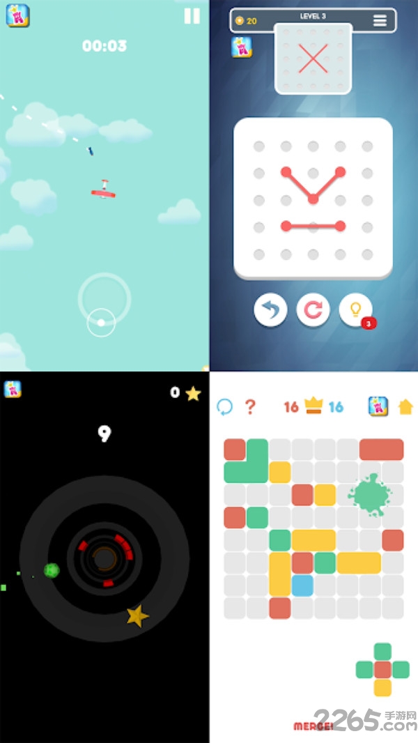 小游戲盒子下載安裝