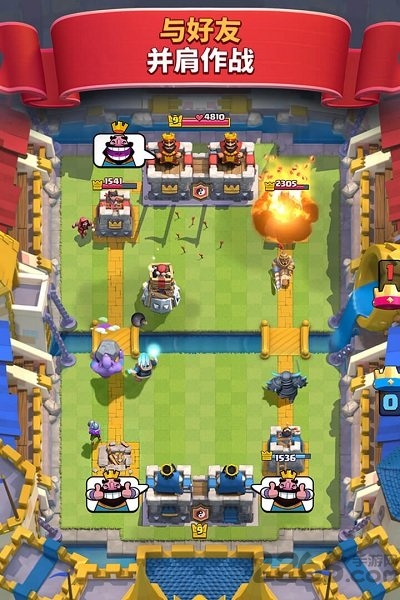 皇室戰(zhàn)爭(zhēng)7723版